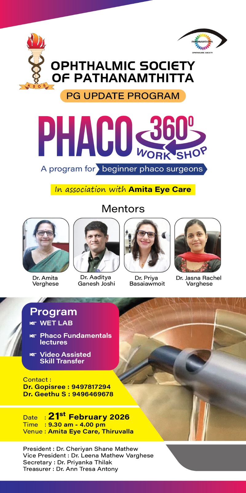 PHACO 360 Workshop